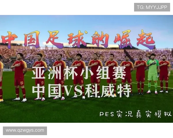 拉斯帕尔马斯俱乐部崛起之路与加那利足球精神新篇章未来发展蓝图